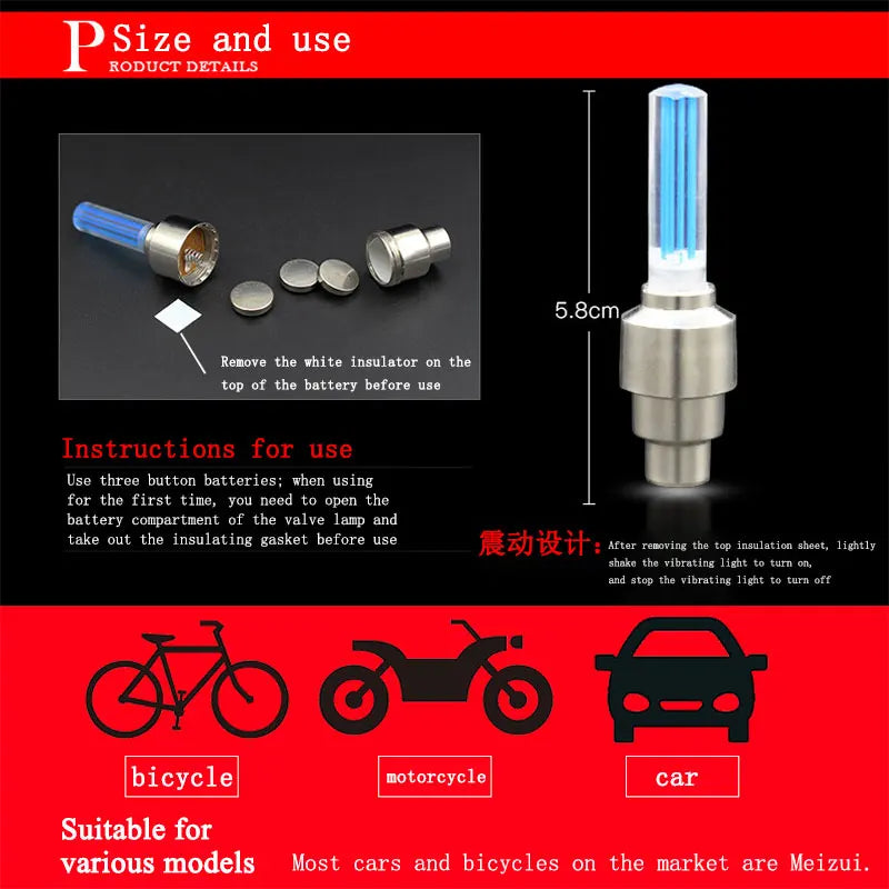 Valve Caps Light