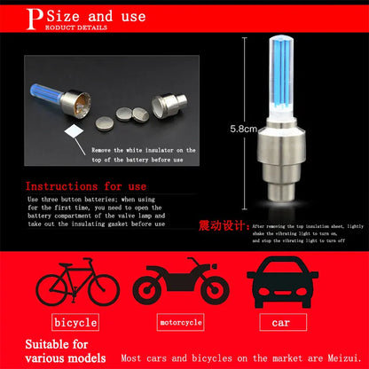 Valve Caps Light